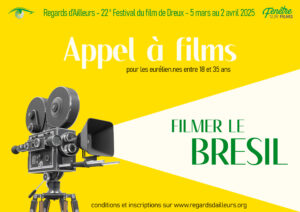 Appel à films - Festival Regards d